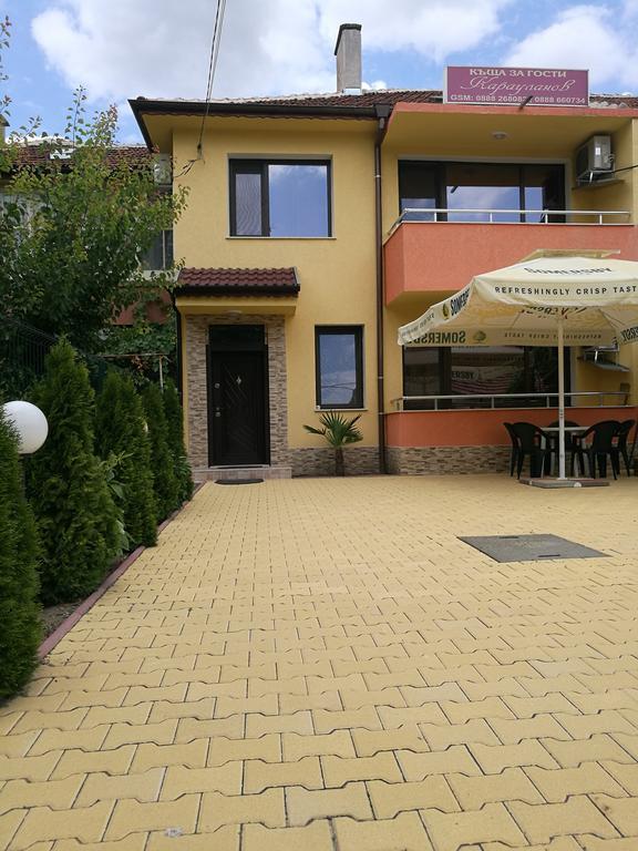 Guest House Karaulanov Elhovo  Luaran gambar